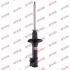 Амортизатор KYB NISSAN *Sunny "RL "82 "(Gas) 333054
