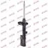 Амортизатор KYB TOYOTA *Carina E "RR "92 "(Gas) 333107