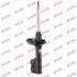 Амортизатор MITSUBISHI Space Star &quot;FL &quot;99 &quot;(Gas) KYB 333281 (фото 1)