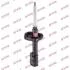 Амортизатор KYB SUZUKI Baleno "FR "95 "(Gas) 333312