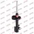 Амортизатор KYB SUZUKI Baleno "FL "95 "(Gas) 333313