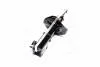 Амортизатор MAZDA 323 &quot;FR &quot;98-05 &quot;(Gas) KYB 333350 (фото 4)