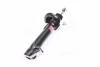Амортизатор FORD/MAZDA Fiesta/2 &quot;FR &quot;02-03 &quot;(Gas) KYB 333383 (фото 2)