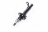 Амортизатор FORD/MAZDA Fiesta/2 &quot;FR &quot;02-03 &quot;(Gas) KYB 333383 (фото 4)