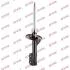 Амортизатор KYB HONDA Jazz/Fit "FL "02-08 "(Gas) 333411