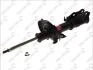 Амортизатор KYB MAZDA 2 "FL "08 "(Gas) 333495