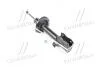 Амортизатор MITSUBISHI Colt &quot;FL &quot;04&gt;&gt; &quot;(Gas) KYB 3338021 (фото 1)