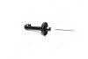 Амортизатор FORD/MB Sierra/C126 "F "82-87 "(Gas) KYB 333832 (фото 3)