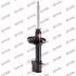 Амортизатор подв. Mazda 626 задн. газов. Excel-G (пр-во Kayaba) 334084