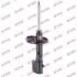 Амортизатор KYB MITSUBISHI Space Wagon "FL "98 "(Gas) 334236