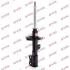 Амортизатор KYB TOYOTA *Avensis "FR "01 "(Gas) 334319