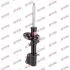 Амортизатор KYB ALFA ROMEO/FIAT 164/Croma "R "85-87 "(Gas) 334801
