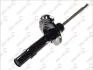 Амортизатор VOLVO S80/V70 "FL "07-08 "(Gas) KYB 334971 (фото 1)