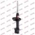 Амортизатор MAZDA 626 &quot;RL &quot;97 &quot;(Gas) KYB 335029 (фото 1)