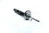 Фото 4 - амортизатор передній BMW 5 (E39) 95-03 Л. (газ) KYB 335812 Амортизатор передній BMW 5 (E39) 95-03 Л. (газ) KYB 335812 (фото 4)