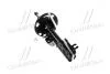 Амортизатор KYB MAZDA CX-5 FR "12>> "(Gas) 339336
