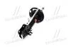 Амортизатор MAZDA CX-5 FR &quot;12&gt;&gt; &quot;(Gas) KYB 339336 (фото 2)