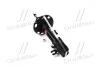 Амортизатор KYB MAZDA CX-5 FL "12>> "(Gas) 339337