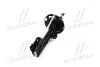 Амортизатор MAZDA CX-5 FL &quot;12&gt;&gt; &quot;(Gas) KYB 339337 (фото 2)