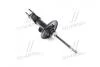 Амортизатор KYB CITROEN/PEUGEOT C4/5008 "FL "09>> "(Gas) 339807