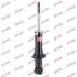 Амортизатор KYB HONDA FR-V "R "05 "(Gas) 340035