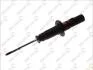 Амортизатор KYB HONDA Accord/Prelude "FR "86-88 "(Gas) 341072