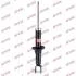 Амортизатор KYB HONDA Civic "R "92-96 "(Gas) 341131