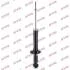 Амортизатор KYB HYUNDAI/KIA Sonata/Magentis "R "99-01 "(Gas) 341281