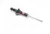 Амортизатор KYB HONDA Civic "R "01-06 "(Gas) 341311