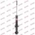 Амортизатор KYB Toyota Corolla (10.01-)-R 341322