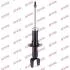 Амортизатор KYB SUBARU B9/Tribeca "R "05 "(Gas) 341403