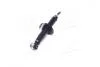 Фото 2 - амортизатор подв. Subaru FORESTER задн. газов. Excel-G (Kayaba) KYB 341486 Амортизатор подв. Subaru FORESTER задн. газов. Excel-G (Kayaba) KYB 341486 (фото 2)