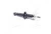 Фото 3 - амортизатор подв. Subaru FORESTER задн. газов. Excel-G (Kayaba) KYB 341486 Амортизатор подв. Subaru FORESTER задн. газов. Excel-G (Kayaba) KYB 341486 (фото 3)