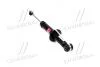 Амортизатор KYB JEEP Compass/Patriot "R "07 "(Gas) 341654