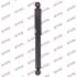 Амортизатор KYB TOYOTA/NISSAN/MITSUBISHI Liteace/L300/Serena/Vanette "R "80-95 "(Gas) 343213