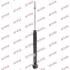 Амортизатор KYB HYUNDAI/KIA/MITSUBISHI Joice/Chariot/Santamo "R "91-99 "(Gas) 343262