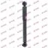 Амортизатор KYB FORD Fiesta/Courier "R "89-96 "(Gas) 343273
