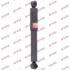 Амортизатор FIAT/FORD 500/Ka "R "07>> "(Gas) KYB 343486 (фото 1)