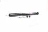Амортизатор подв. Land Cruiser 90 задн. газов. Excel-G (пр-во Kayaba) 344288