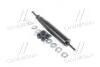 Амортизатор підв. Land Cruiser 80 передн. газов. Excel-G (вир-во Kayaba) 345020
