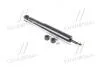 Амортизатор подв. Land Cruiser 200 задн. газов. Excel-G (Kayaba) KYB 345087 (фото 1)