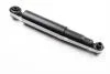 Амортизатор подв. Citroen, Fiat, Peugeot задн. газов. Excel-G (пр-во Kayaba) 349145