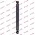 Амортизатор KYB NISSAN/TOYOTA Pathfinder/Hilux "R "79 "(Oil) 443183