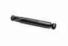 Амортизатор FORD/NISSAN/OPEL Maverick/Campo/Terrano/Brava &quot;R &quot;83-97 &quot;(Oil) KYB 443295 (фото 3)