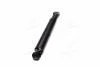 Амортизатор FORD/NISSAN/OPEL Maverick/Campo/Terrano/Brava &quot;R &quot;83-97 &quot;(Oil) KYB 443295 (фото 4)