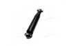 Амортизатор VOLVO 740/760/780 &quot;R &quot;83-94 &quot;(Oil) KYB 444082 (фото 2)