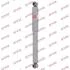 Амортизатор KYB HYUNDAI/MITSUBISHI H100/L300 "R "80-95 "(Gas) 553116