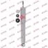 Амортизатор KYB FORD/NISSAN Maverick/Terrano "F "88-97 "(Gas) 554070