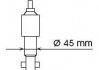 Амортизатор FORD/NISSAN Maverick/Terrano "F "88-97 "(Gas) KYB 554070 (фото 2)