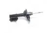 Амортизатор подв. Mazda 626, MX6 передн. прав. Premium (пр-во Kayaba) 634044
